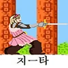 프리코네) 푸리코넷 168화 : 슈퍼스타의 소질.manga - 이미지 3