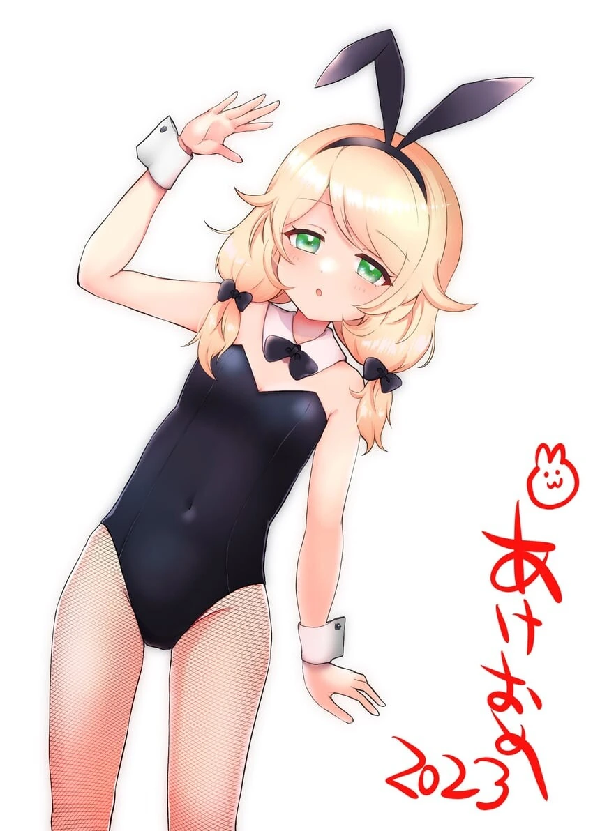 ㅎㅂ) 모닝글로리