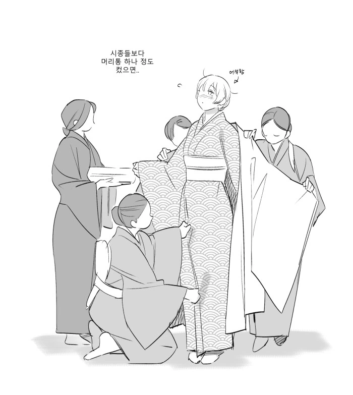 던전밥)if 파린이 슈로에게 시집 갔더라면