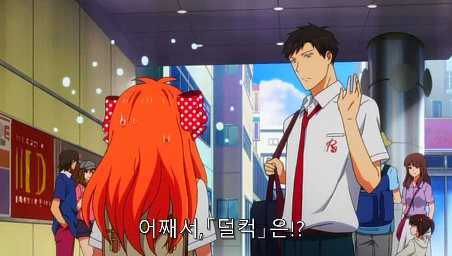 노자키) 의도치 않게 결국 치요를 놀래키는 노자키 - 이미지 11