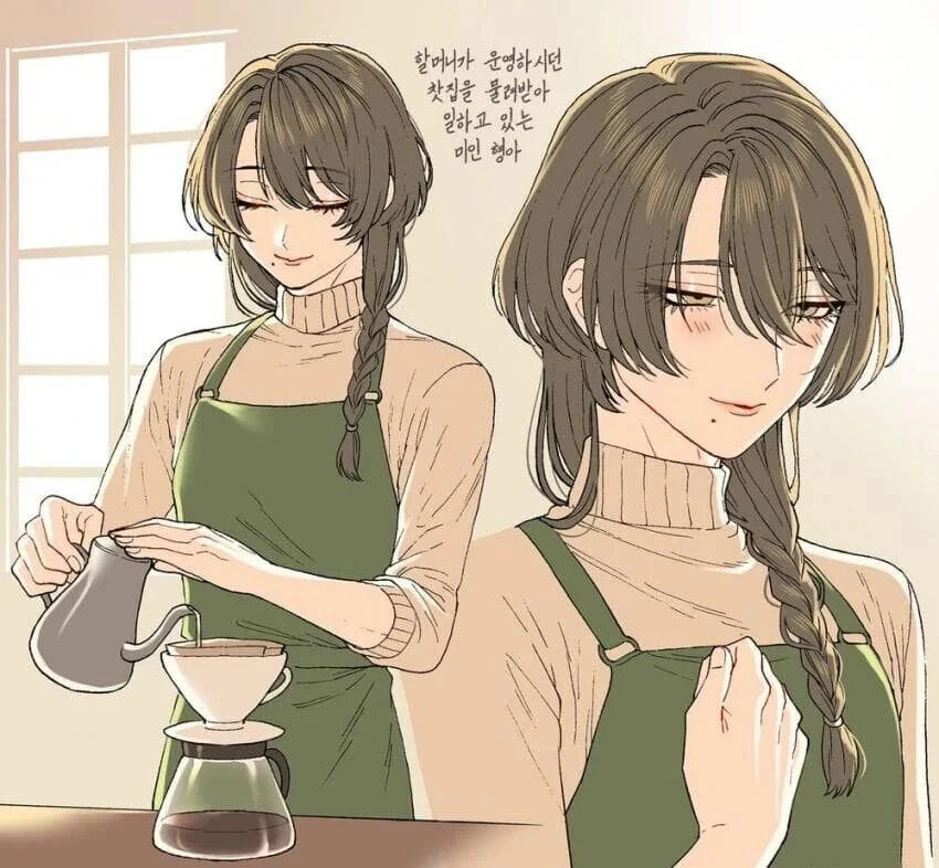 카페에서 일하는 미인과 꼬마 단골손님 manhwa - 이미지 3