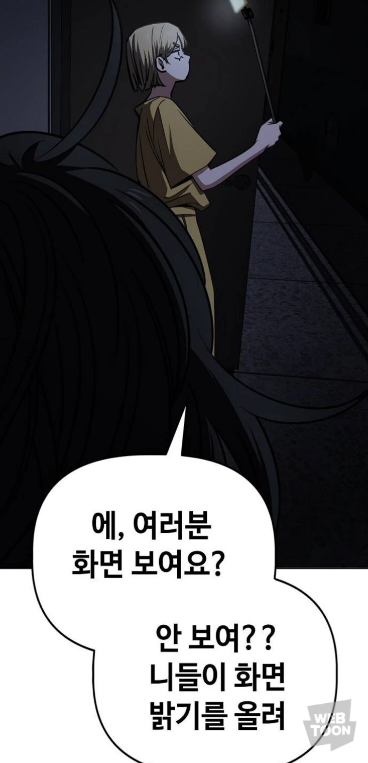 계백순) 옆에 언니 비치면 5만원