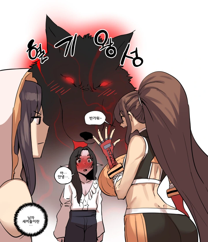 던파)마음씨 넓은 격투가.manhwa - 이미지 3