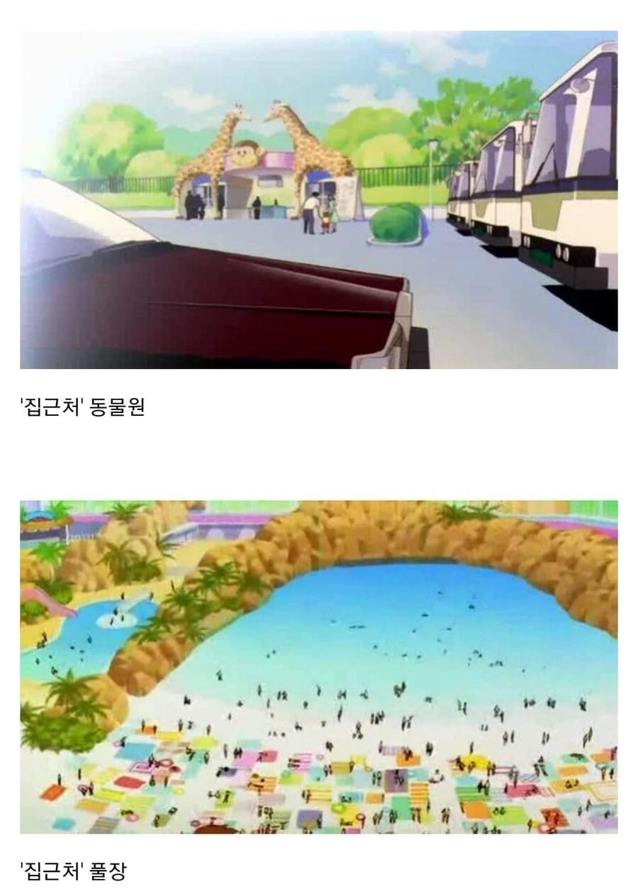 카드캡터 사쿠라의 일상 - 이미지 10