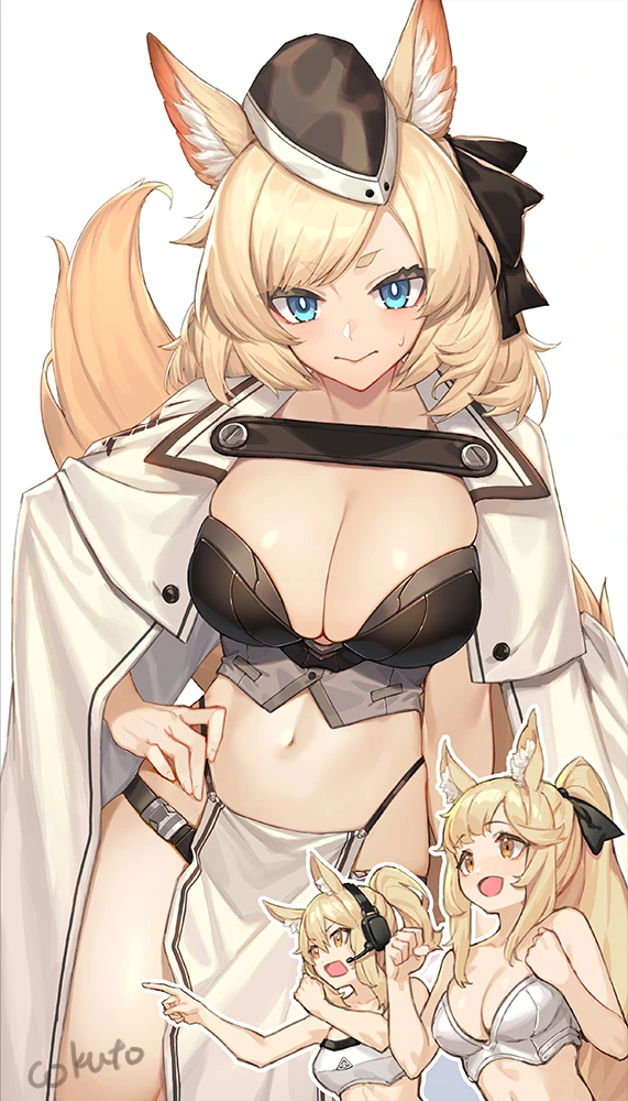 명일방주)농후한 어른의 매력을 지닌 오퍼레이터.manga