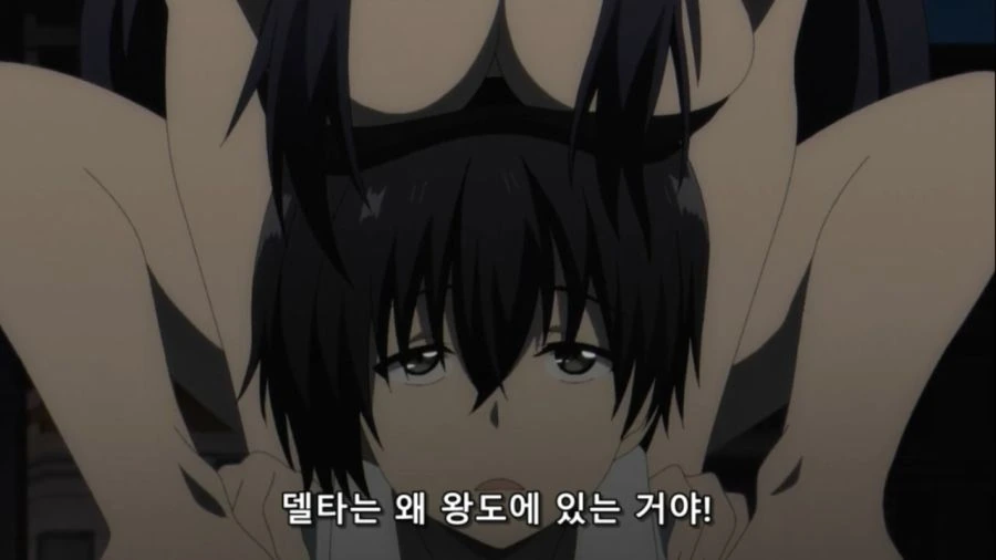 [어둠의실력자]귀여운 델타