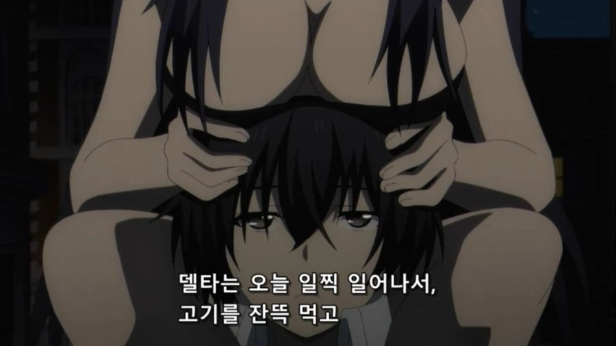 [어둠의실력자]귀여운 델타 - 이미지 2