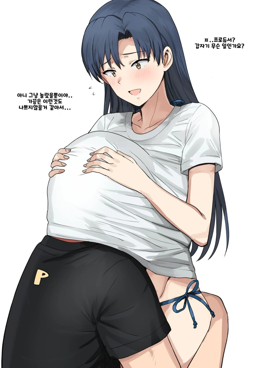 @] 벽에 얼굴 비비는 프로듀서