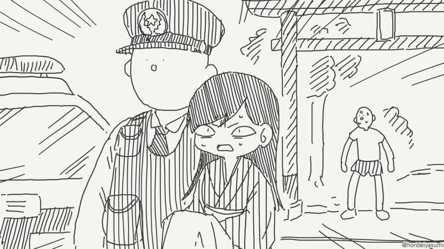 경찰에 체포되는 만화.manhwa - 이미지 3