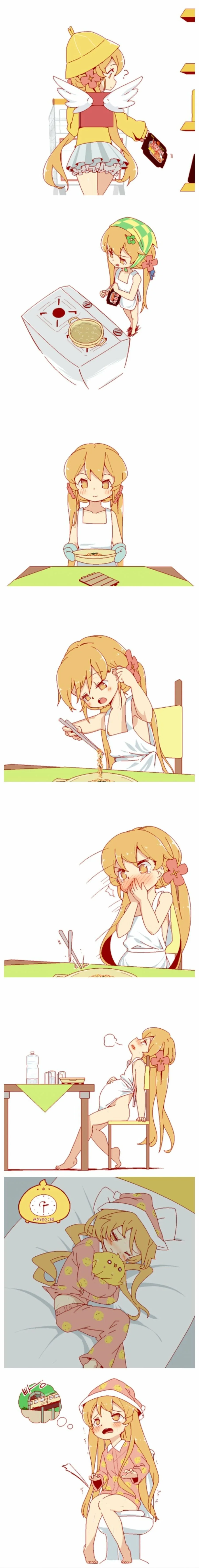 여자애가 불닭볶음면 먹는.manwha