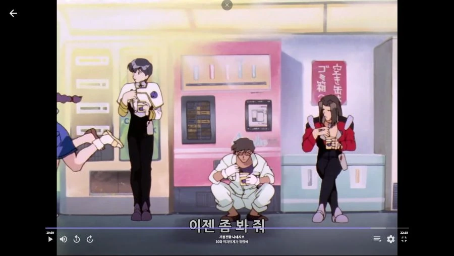 나데시코]비극의 주인공 - 이미지 2