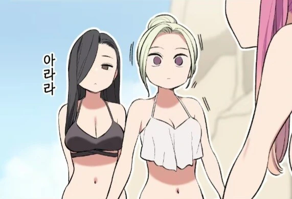 친구와 놀고있는 남자아이한테 사양하지 말라하는 만화.manga - 이미지 2