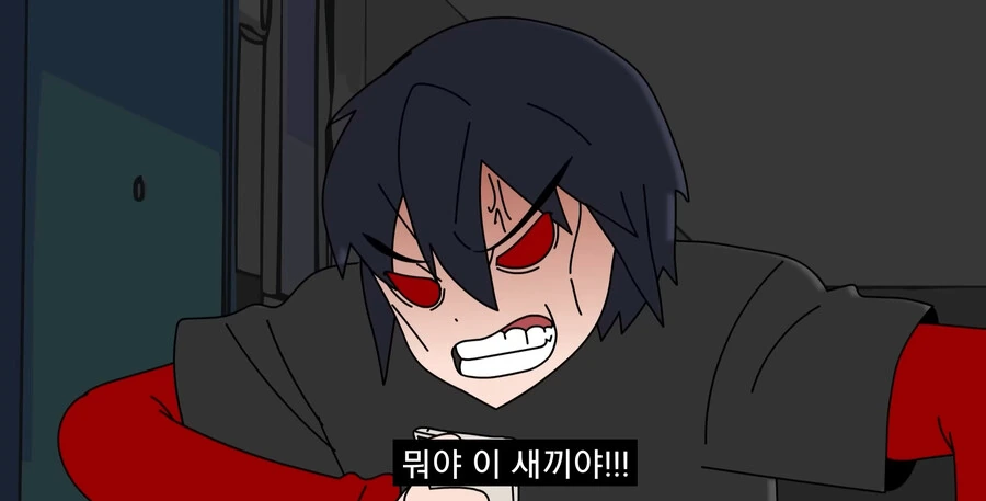금태양에게 여자친구를 NTR당하는.MANGA - 이미지 15