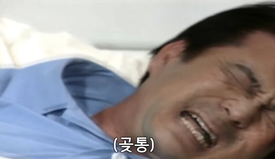 5만엔에 성처리 해주는 의수 여후배 만화.manhwa - 이미지 3