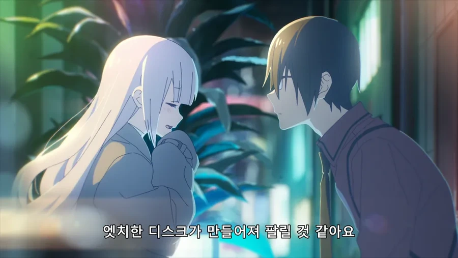 ㅈ소에서 착취당하는 마법소녀.manhwa - 이미지 6