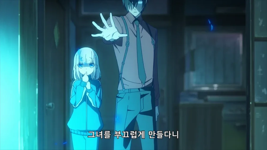 ㅈ소에서 착취당하는 마법소녀.manhwa - 이미지 8