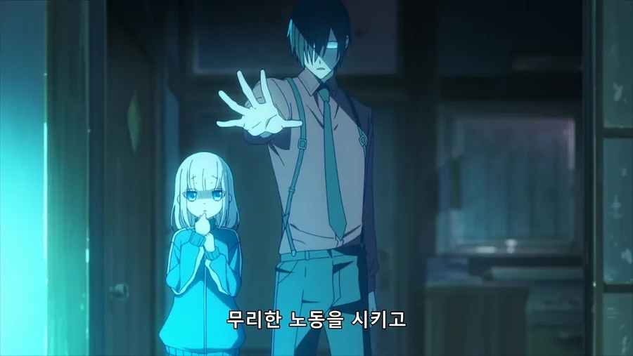 ㅈ소에서 착취당하는 마법소녀.manhwa - 이미지 9