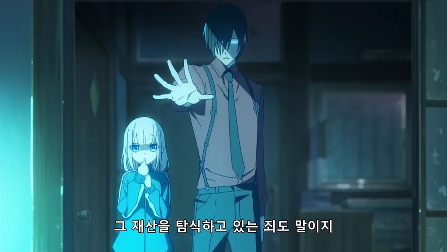 ㅈ소에서 착취당하는 마법소녀.manhwa - 이미지 10