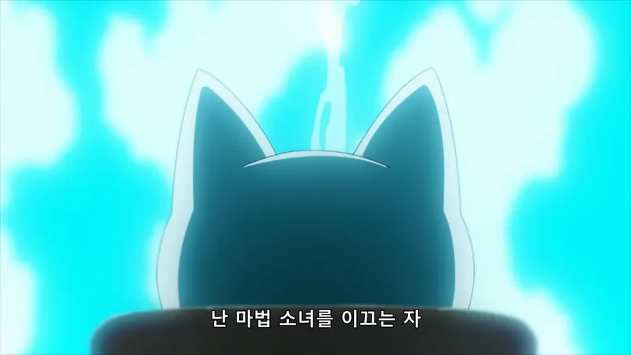 ㅈ소에서 착취당하는 마법소녀.manhwa - 이미지 11