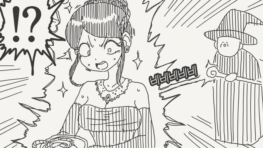 신데렐라가 급히 파티장을 빠져나간 이유.manga - 이미지 3