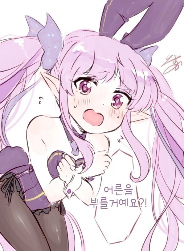 ㅎㅂ) 성숙하지 못한 바니걸 ^,^ - 이미지 3