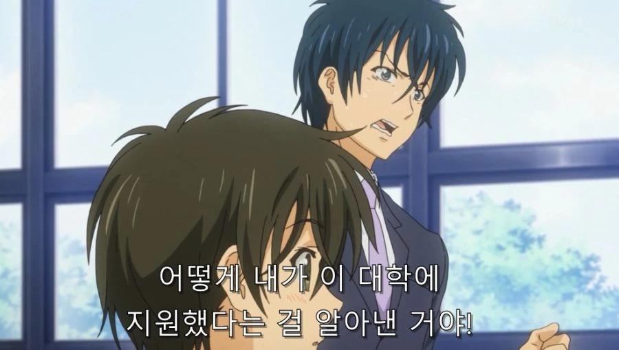 여친이 아무리 예뻐도 헤어지려고 하는 사람 - 이미지 8