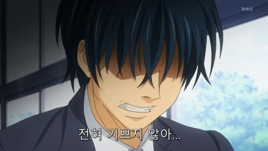 여친이 아무리 예뻐도 헤어지려고 하는 사람 - 이미지 16