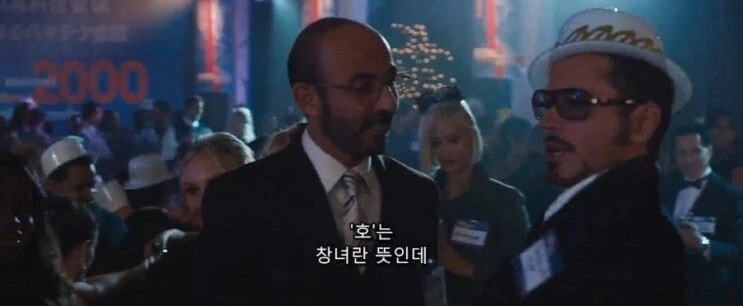 작성자가 의도한 바와 다르게 해석되는 한컷 만화 - 이미지 3