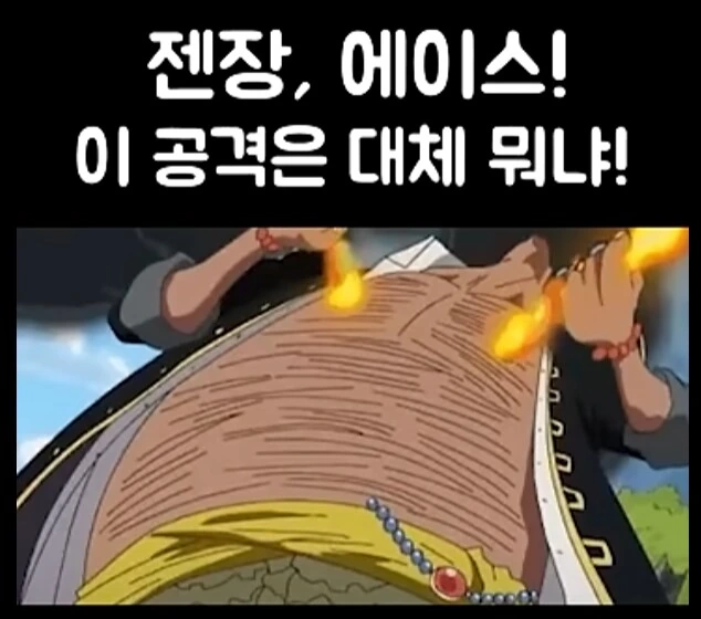은근 삶에 도움되는 만화짤들 - 이미지 5