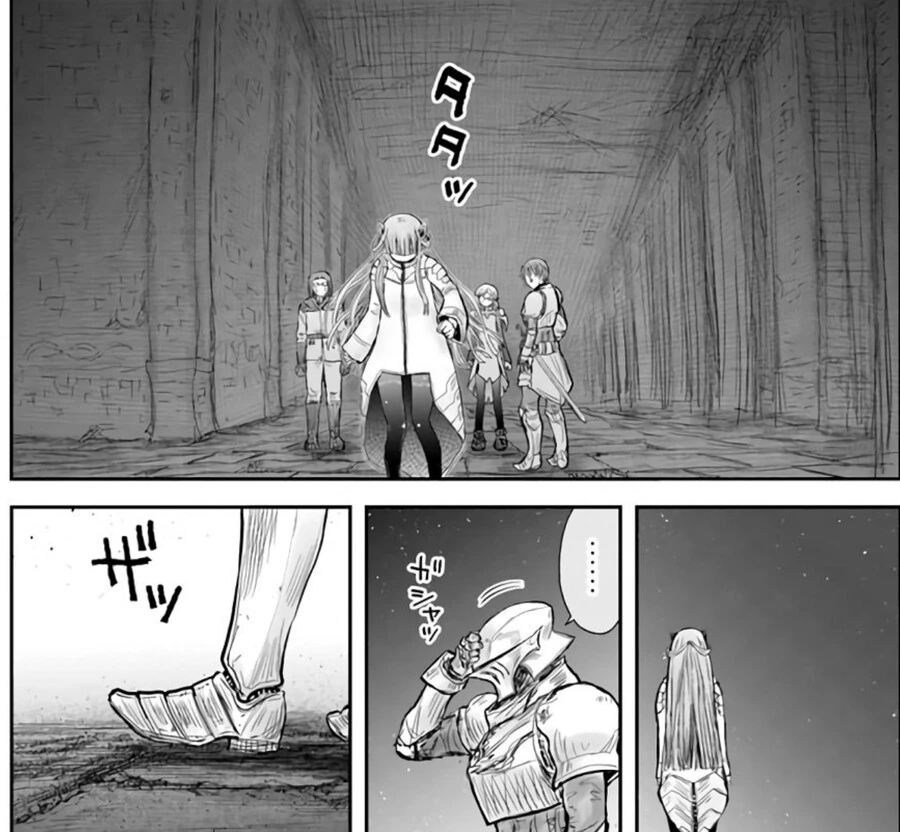 이세계삼촌) 먹잇감을 빼앗길까봐 견제 하는 얀데레 엘프 - 이미지 5