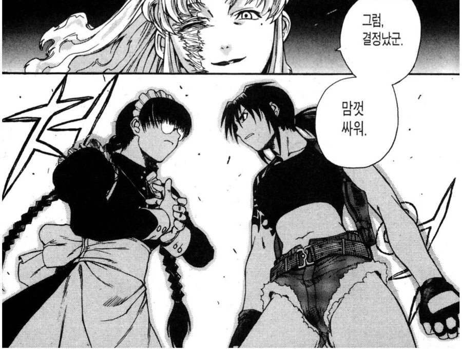 여자끼리 보벼대는 백합물에 남자난입이 싫다.manhwa