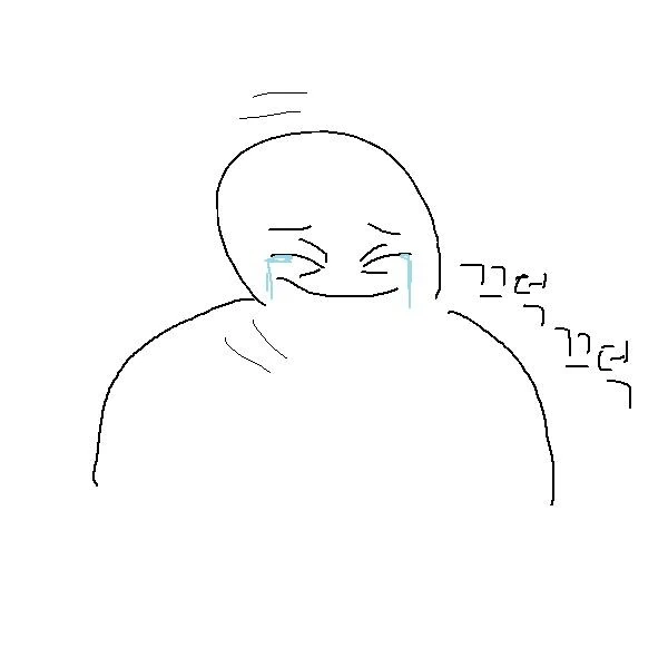 작고 귀여운 브리짓.manhwa - 이미지 6
