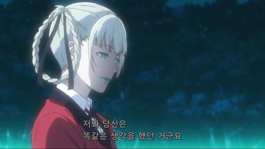 [카케구루이]학생회장과 서기 - 이미지 7