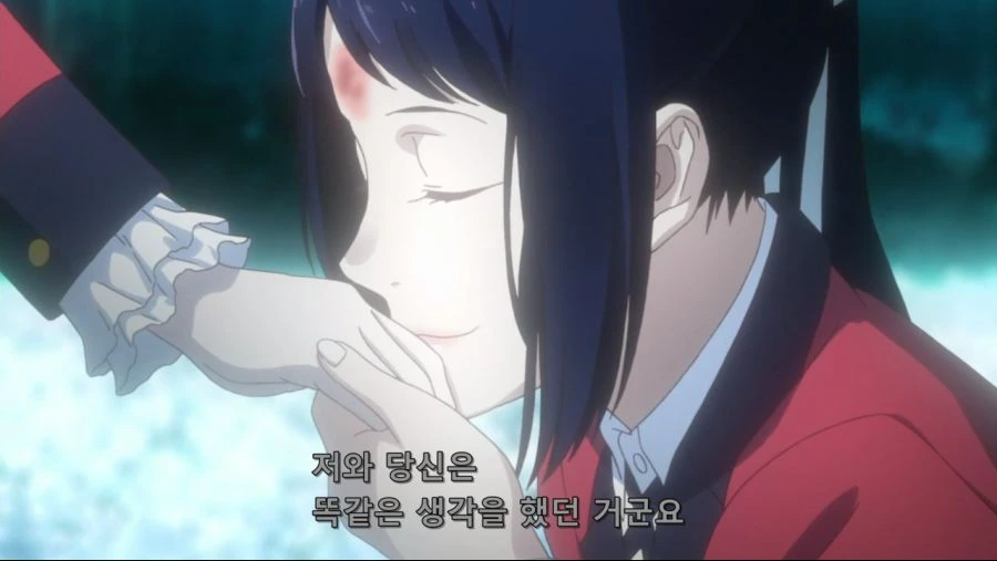 [카케구루이]학생회장과 서기 - 이미지 8