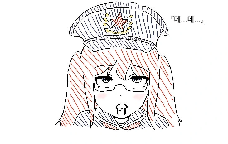 소녀전선) 스프링필드급 준비만전 공원