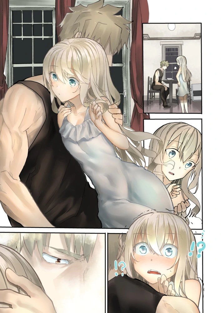 인공천사 그 이후.manhwa - 이미지 4