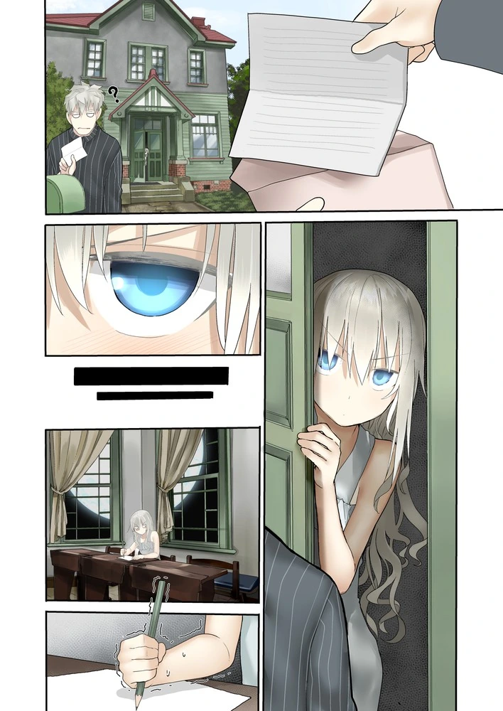 인공천사 그 이후.manhwa - 이미지 5