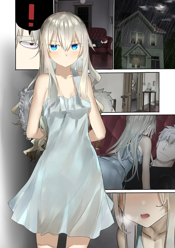 인공천사 그 이후.manhwa - 이미지 10