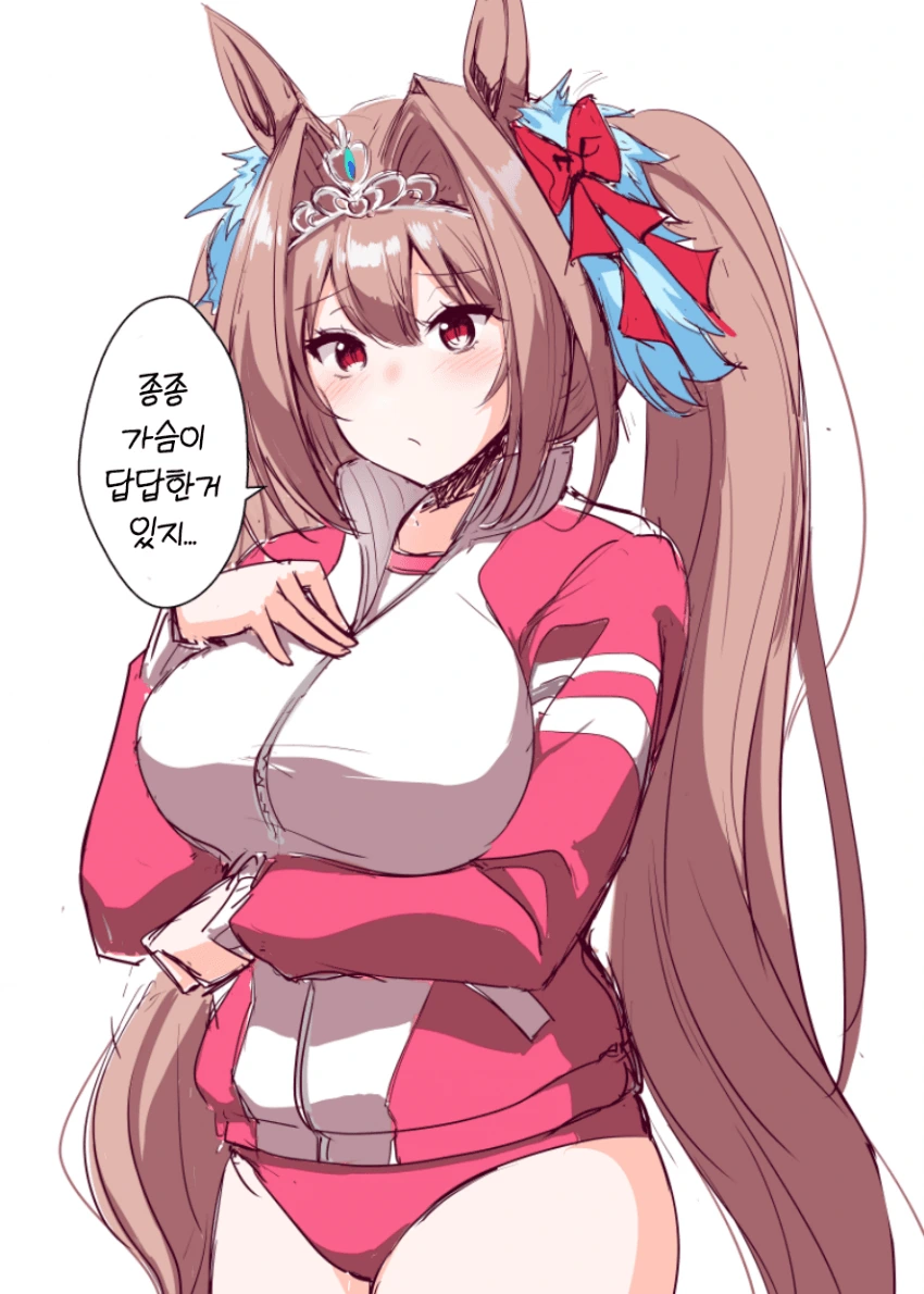 [말딸] ㄱㅅ이 조금 답답한 다스카.manhwa - 이미지 2