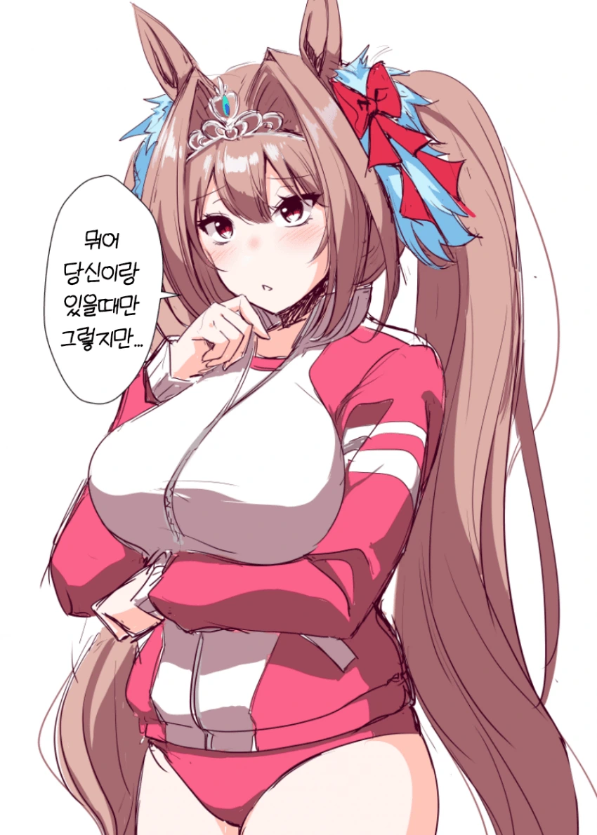 [말딸] ㄱㅅ이 조금 답답한 다스카.manhwa - 이미지 3