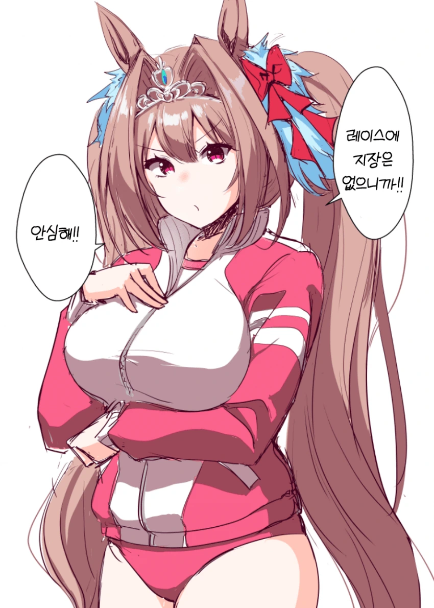 [말딸] ㄱㅅ이 조금 답답한 다스카.manhwa - 이미지 4