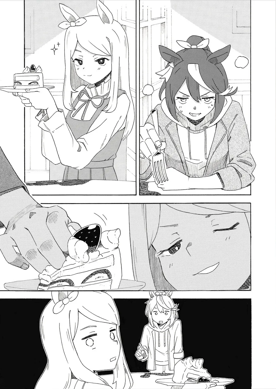 말딸) 카페 데이트.manhwa - 이미지 3