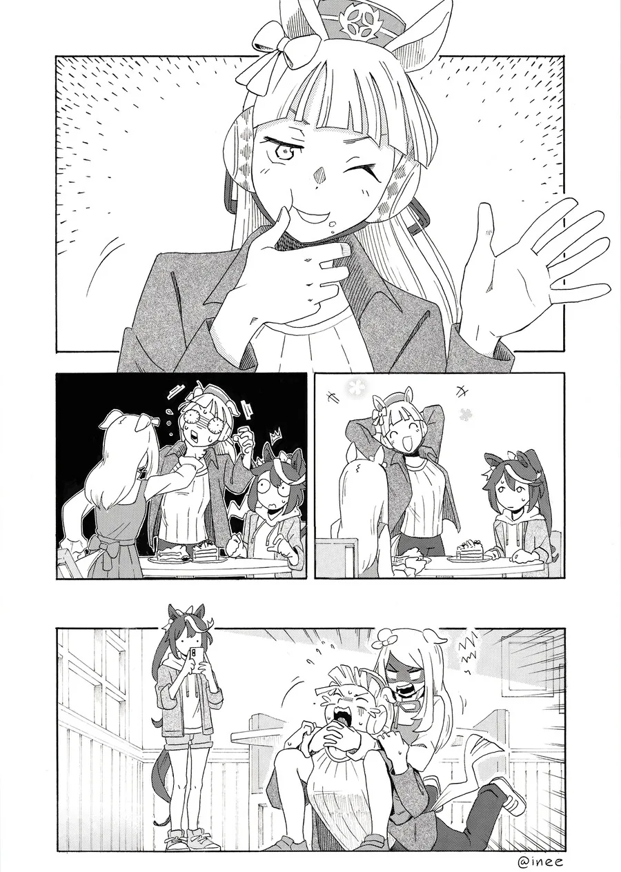 말딸) 카페 데이트.manhwa - 이미지 4
