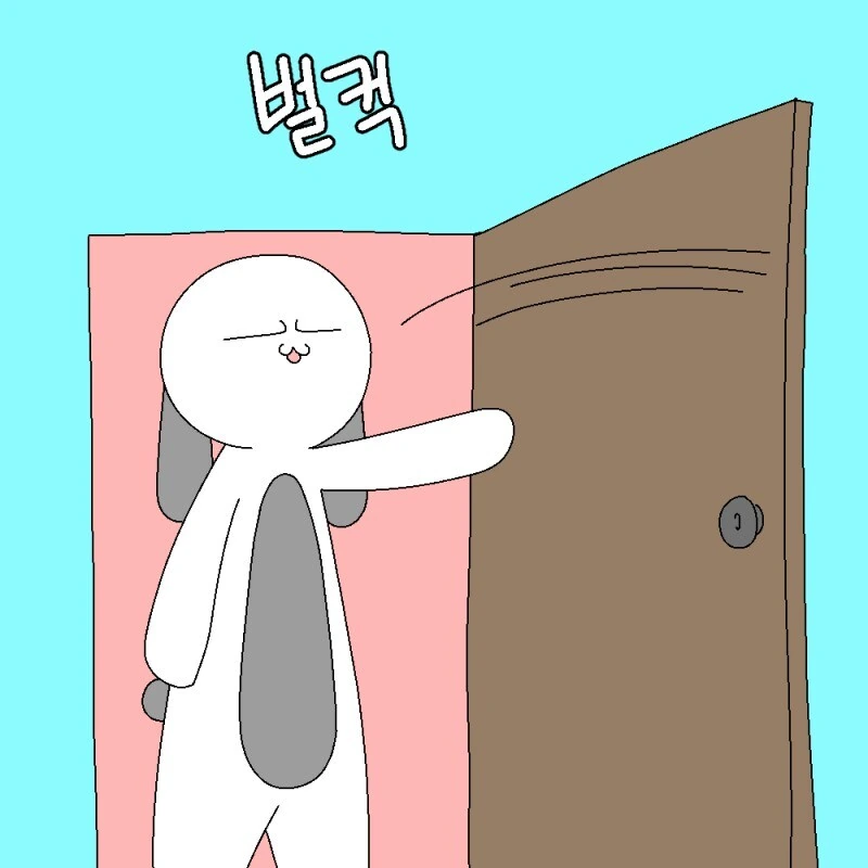 겨울이 되면 생길 일.manhwa - 이미지 2