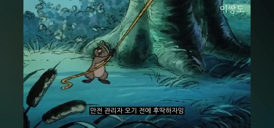 의외로 노가다물에 최적화인 디즈니 만화 - 이미지 9