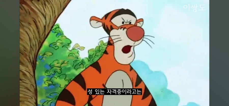 의외로 노가다물에 최적화인 디즈니 만화 - 이미지 17