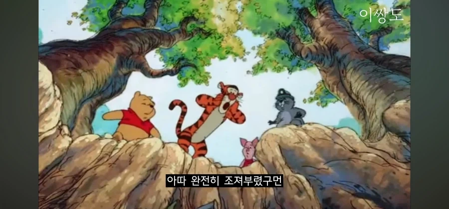 의외로 노가다물에 최적화인 디즈니 만화 - 이미지 20