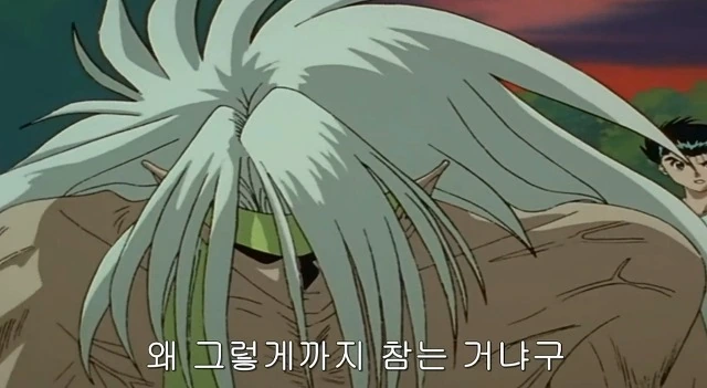 소년 만화 주인공 입에서 나올줄은 몰랐던 말 - 이미지 4