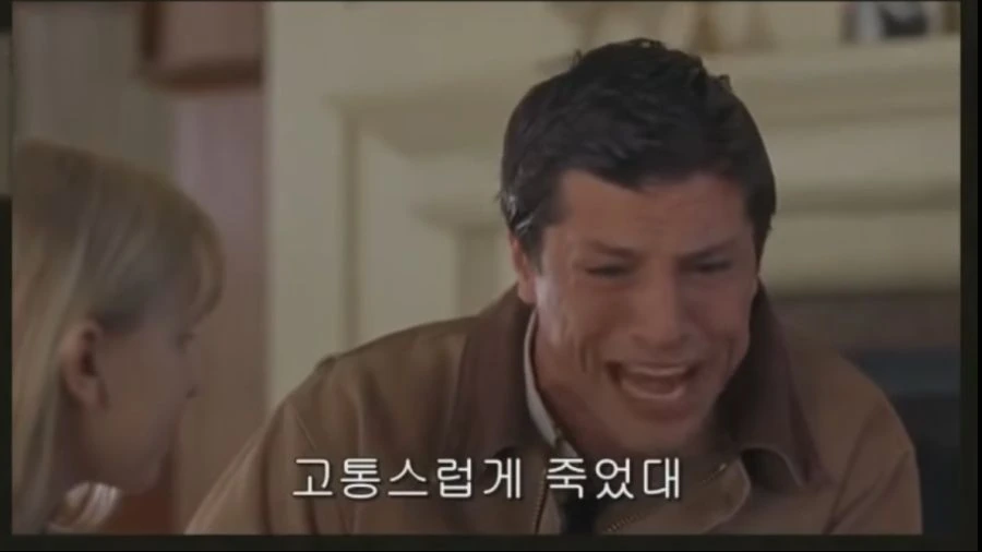 @) 카렌이 죽은 만화 (원본포함) - 이미지 14