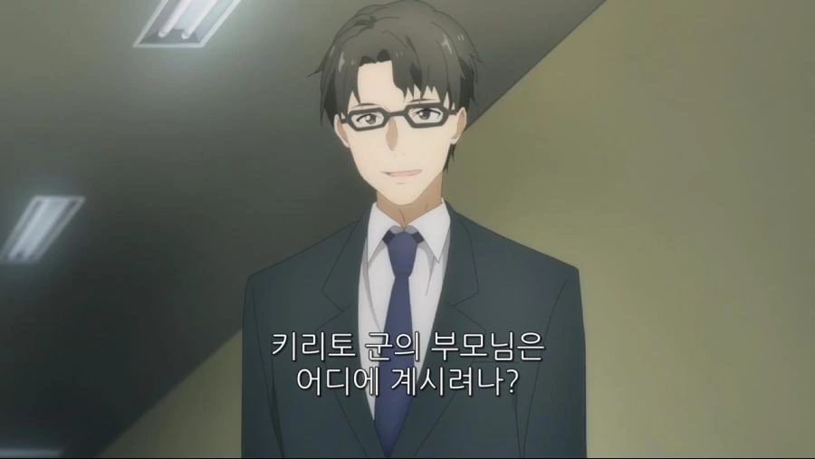 알만한 새끼가 패드립치는
